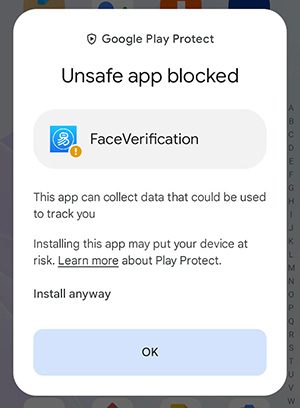 faceverification-blocked